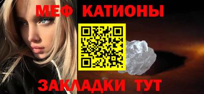 ECSTASY Камышлов