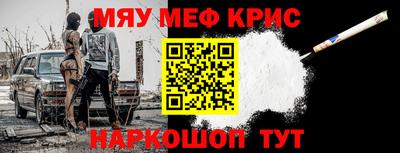 ECSTASY Камышлов