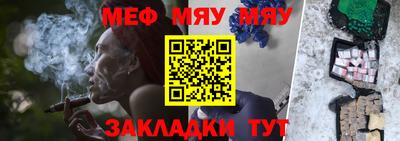 ECSTASY Камышлов