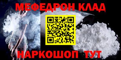 ECSTASY Камышлов