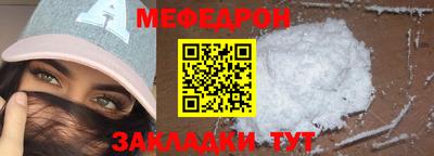 ECSTASY Камышлов