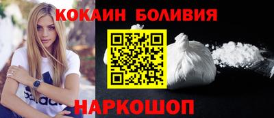 винт Канаш