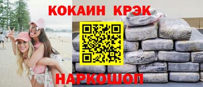 винт Канаш