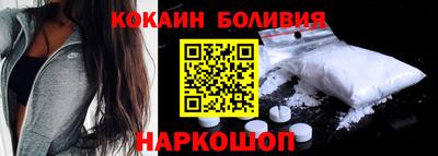 винт Канаш