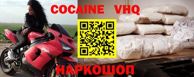 ECSTASY Камышлов