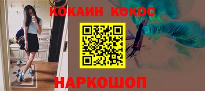 ECSTASY Камышлов