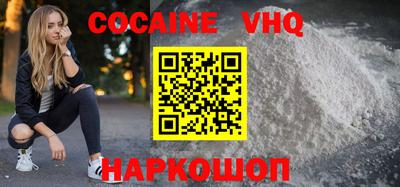 ECSTASY Камышлов