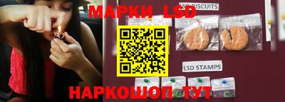 кокаин перу Кандалакша