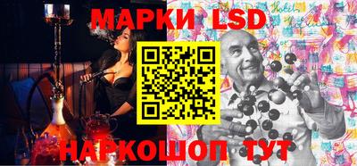 кокаин перу Кандалакша