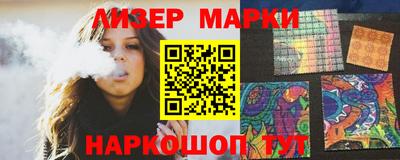 ECSTASY Камышлов