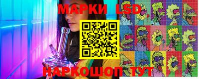 ECSTASY Камышлов