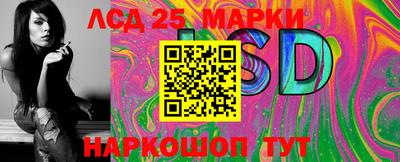 кокаин перу Кандалакша