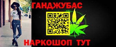 кокаин перу Кандалакша