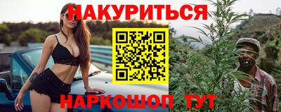 ECSTASY Камышлов