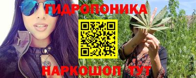 кокаин перу Кандалакша