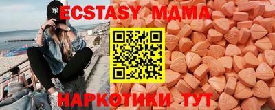кокаин перу Кандалакша