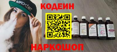ECSTASY Камышлов