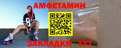 кокаин перу Кандалакша