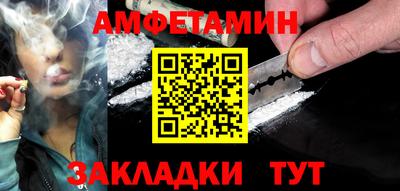 ECSTASY Камышлов