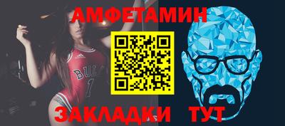 винт Канаш