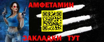 кокаин перу Кандалакша