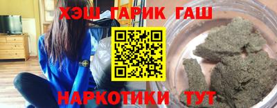 ECSTASY Камышлов