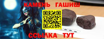 кокаин перу Кандалакша