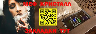ECSTASY Камышлов