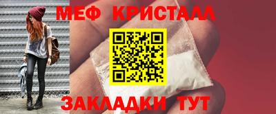 винт Канаш
