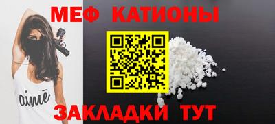 кокаин перу Кандалакша